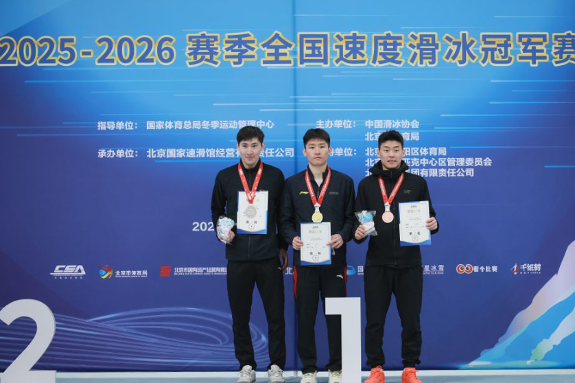 真龙百家乐的娱乐体验与收益分析